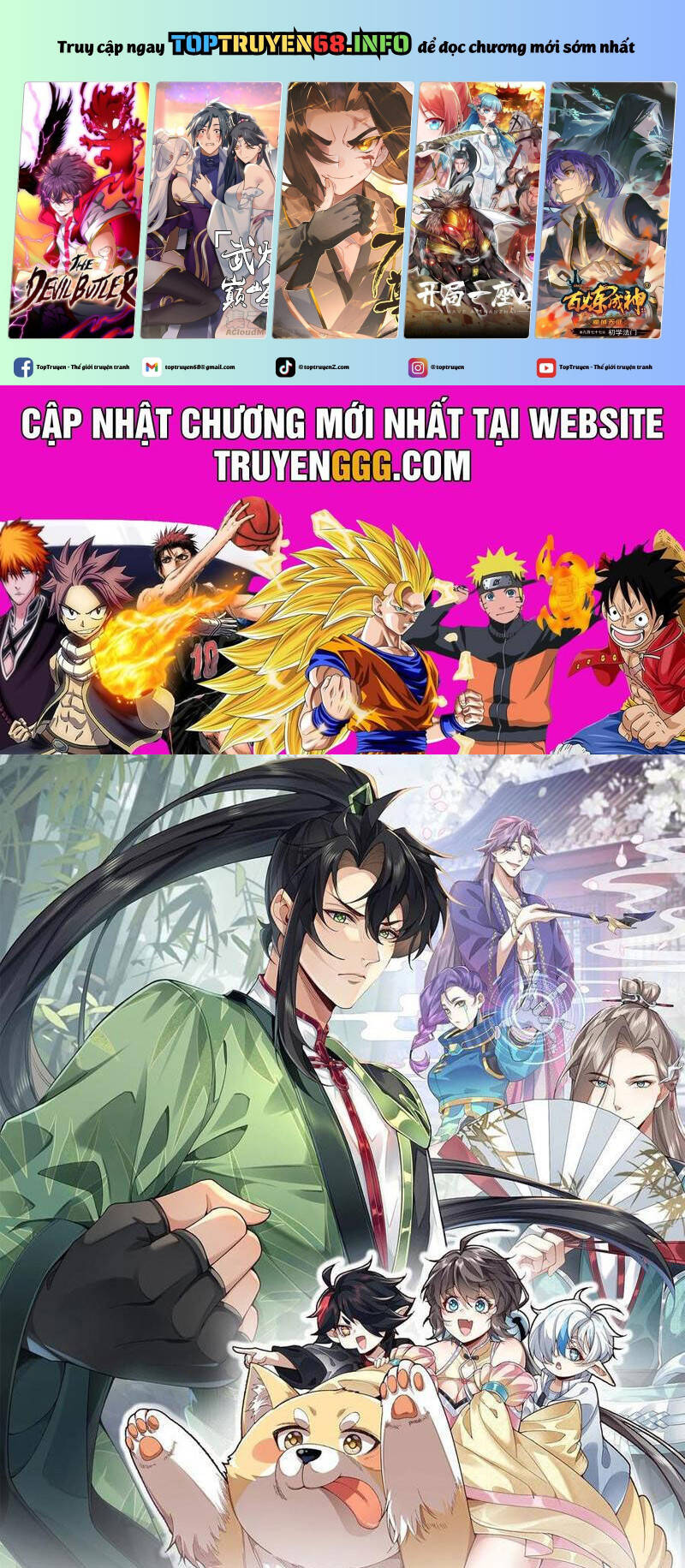 Nhị Sư Huynh Tuy Là Phàm Nhân Nhưng Rất Mạnh Mẽ Chapter  76 - 2