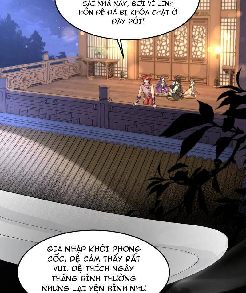 Nhị Sư Huynh Tuy Là Phàm Nhân Nhưng Rất Mạnh Mẽ Chapter  76 - 14