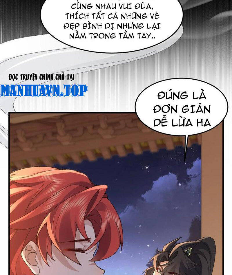 Nhị Sư Huynh Tuy Là Phàm Nhân Nhưng Rất Mạnh Mẽ Chapter  76 - 16