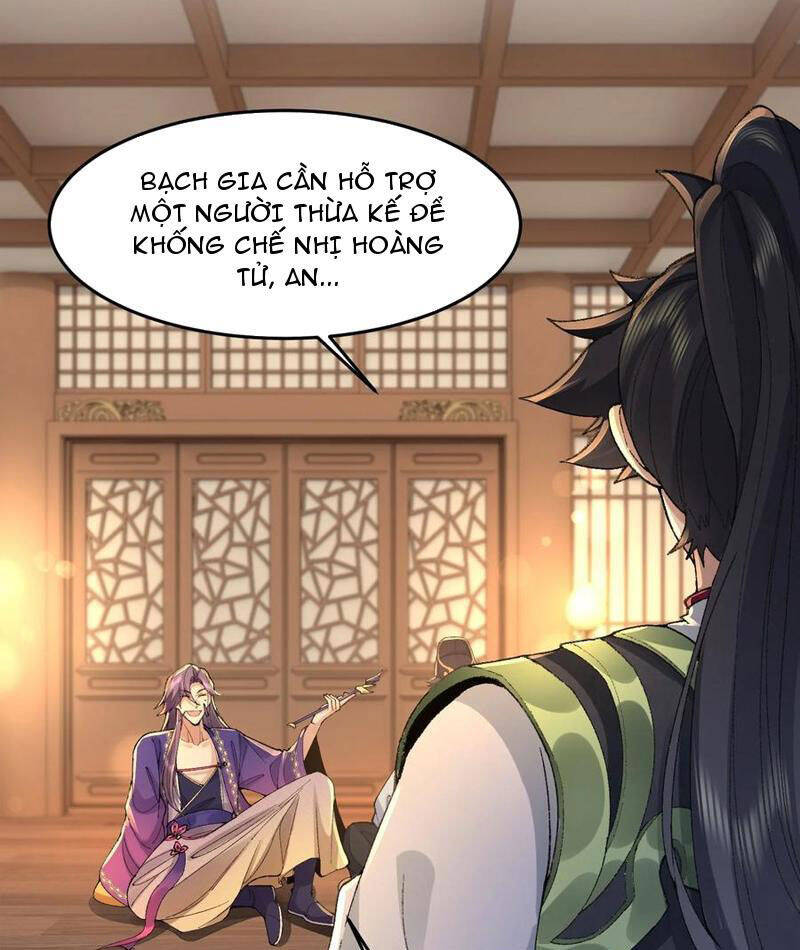 Nhị Sư Huynh Tuy Là Phàm Nhân Nhưng Rất Mạnh Mẽ Chapter  76 - 18