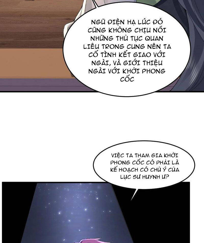 Nhị Sư Huynh Tuy Là Phàm Nhân Nhưng Rất Mạnh Mẽ Chapter  76 - 19