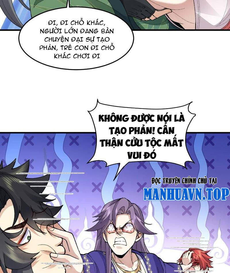 Nhị Sư Huynh Tuy Là Phàm Nhân Nhưng Rất Mạnh Mẽ Chapter  76 - 29