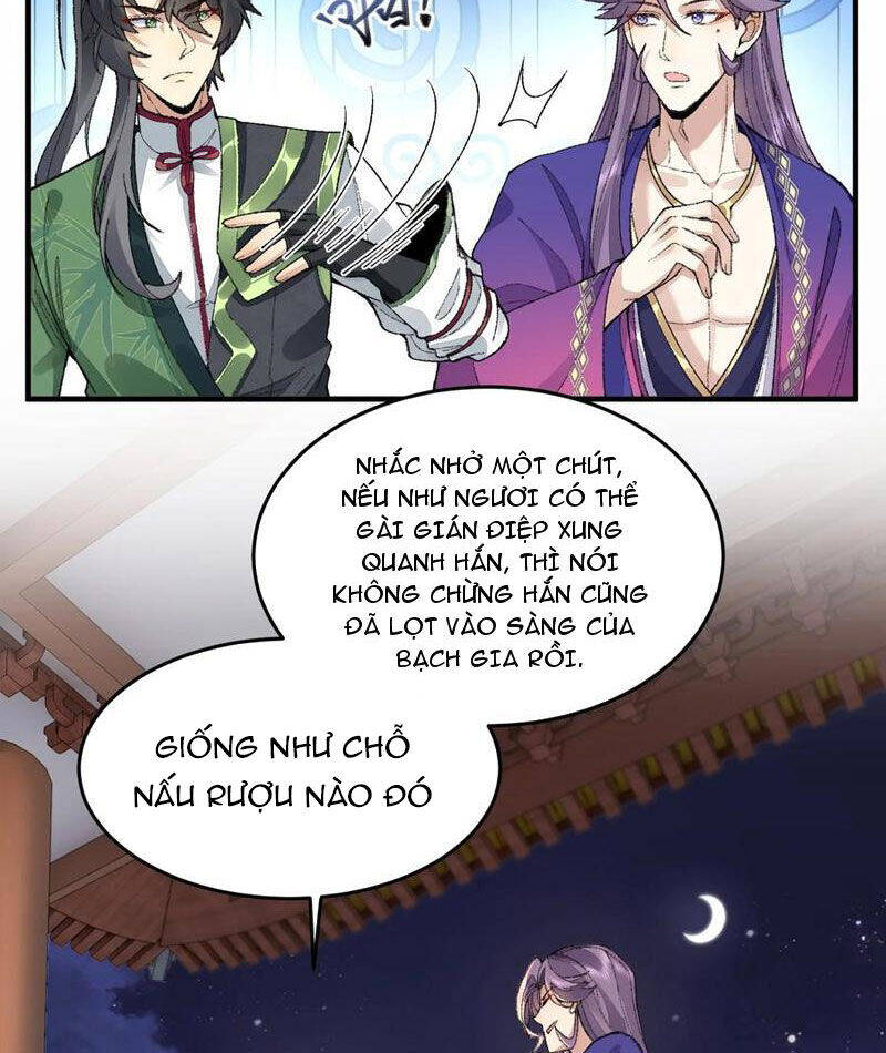 Nhị Sư Huynh Tuy Là Phàm Nhân Nhưng Rất Mạnh Mẽ Chapter  76 - 31