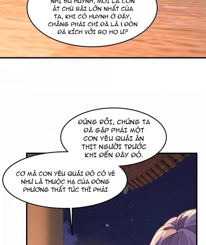 Nhị Sư Huynh Tuy Là Phàm Nhân Nhưng Rất Mạnh Mẽ Chapter  76 - 33