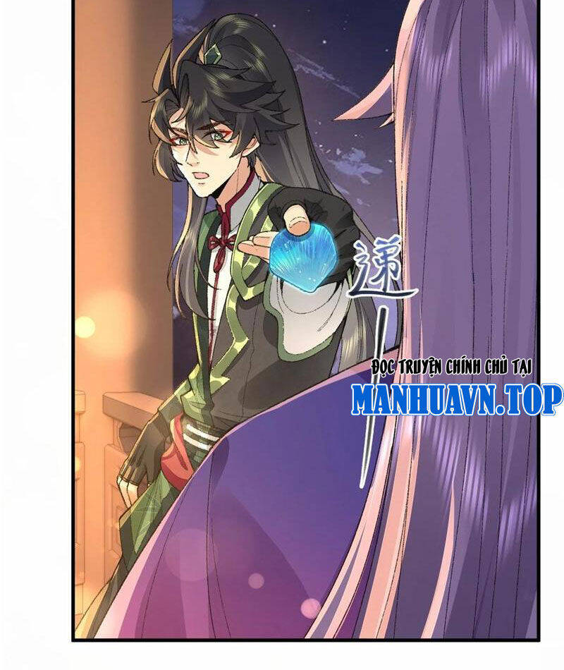 Nhị Sư Huynh Tuy Là Phàm Nhân Nhưng Rất Mạnh Mẽ Chapter  76 - 34