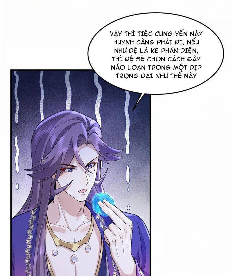 Nhị Sư Huynh Tuy Là Phàm Nhân Nhưng Rất Mạnh Mẽ Chapter  76 - 35