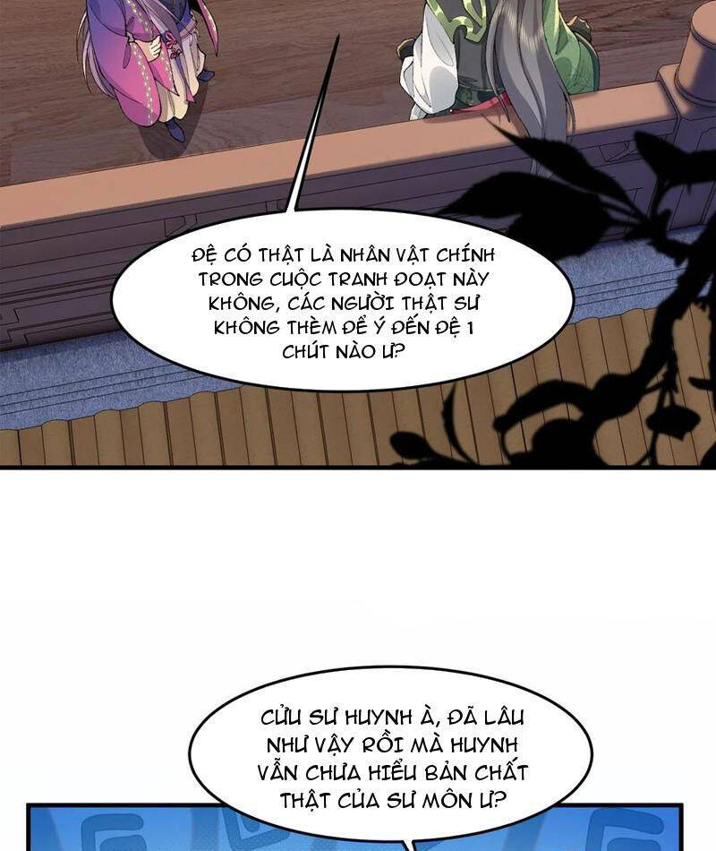 Nhị Sư Huynh Tuy Là Phàm Nhân Nhưng Rất Mạnh Mẽ Chapter  76 - 37