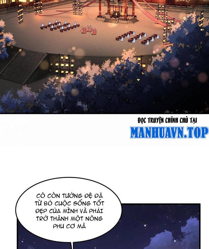 Nhị Sư Huynh Tuy Là Phàm Nhân Nhưng Rất Mạnh Mẽ Chapter  76 - 40