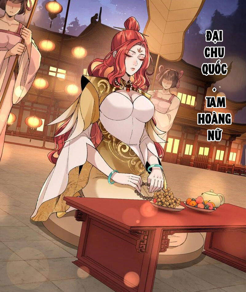 Nhị Sư Huynh Tuy Là Phàm Nhân Nhưng Rất Mạnh Mẽ Chapter  76 - 43