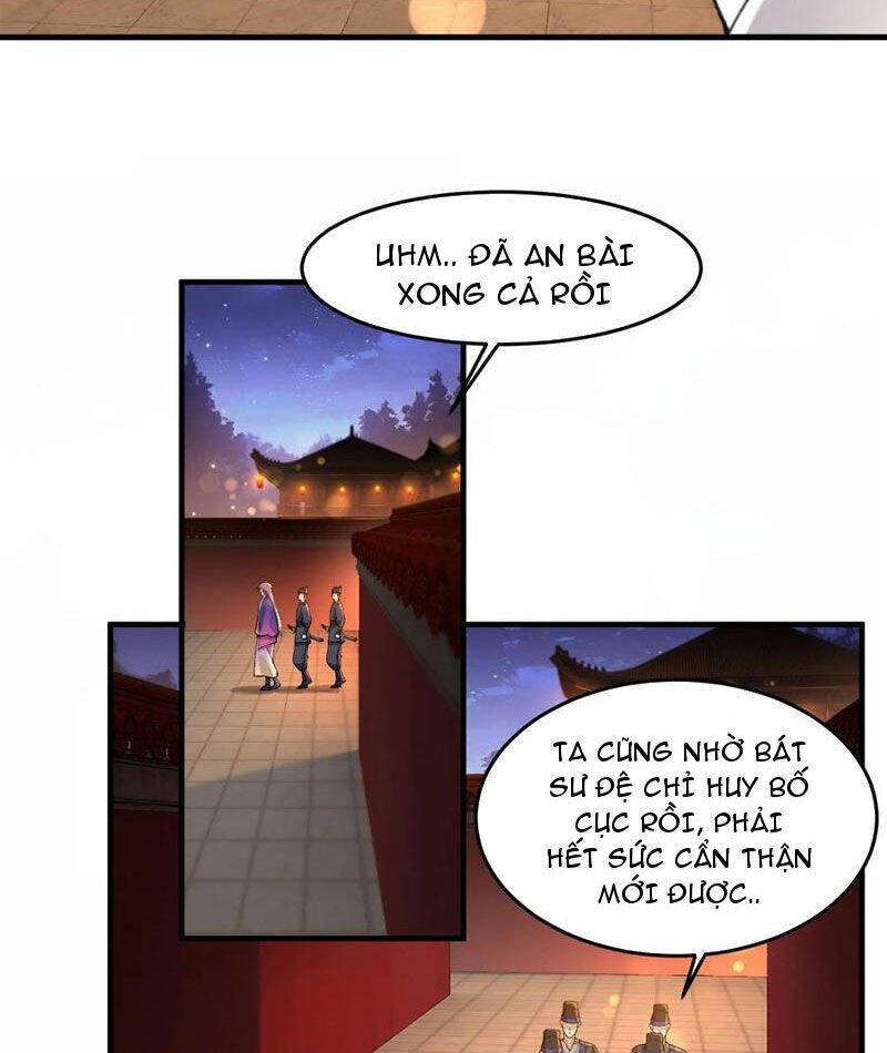 Nhị Sư Huynh Tuy Là Phàm Nhân Nhưng Rất Mạnh Mẽ Chapter  76 - 48