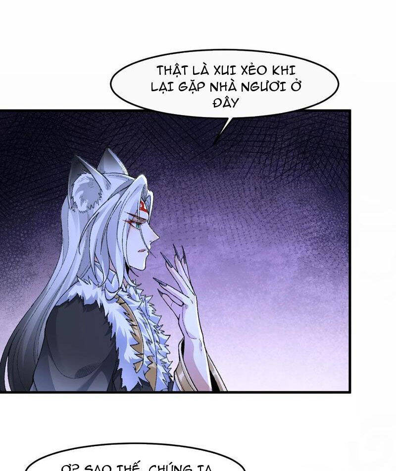 Nhị Sư Huynh Tuy Là Phàm Nhân Nhưng Rất Mạnh Mẽ Chapter  76 - 50