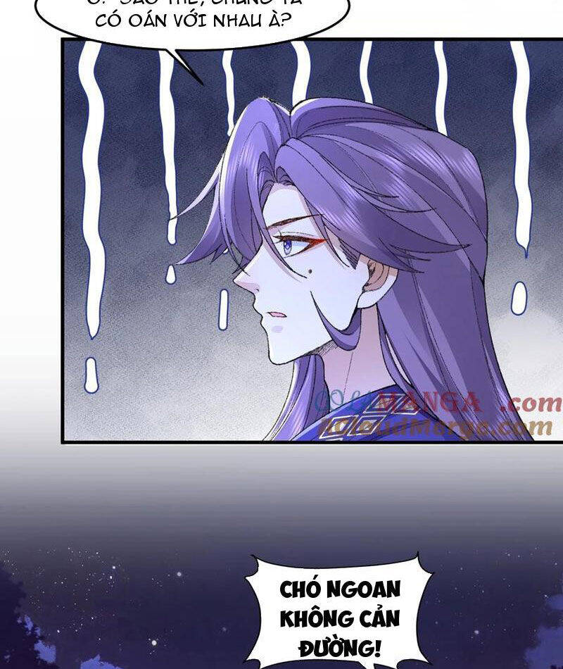 Nhị Sư Huynh Tuy Là Phàm Nhân Nhưng Rất Mạnh Mẽ Chapter  76 - 51