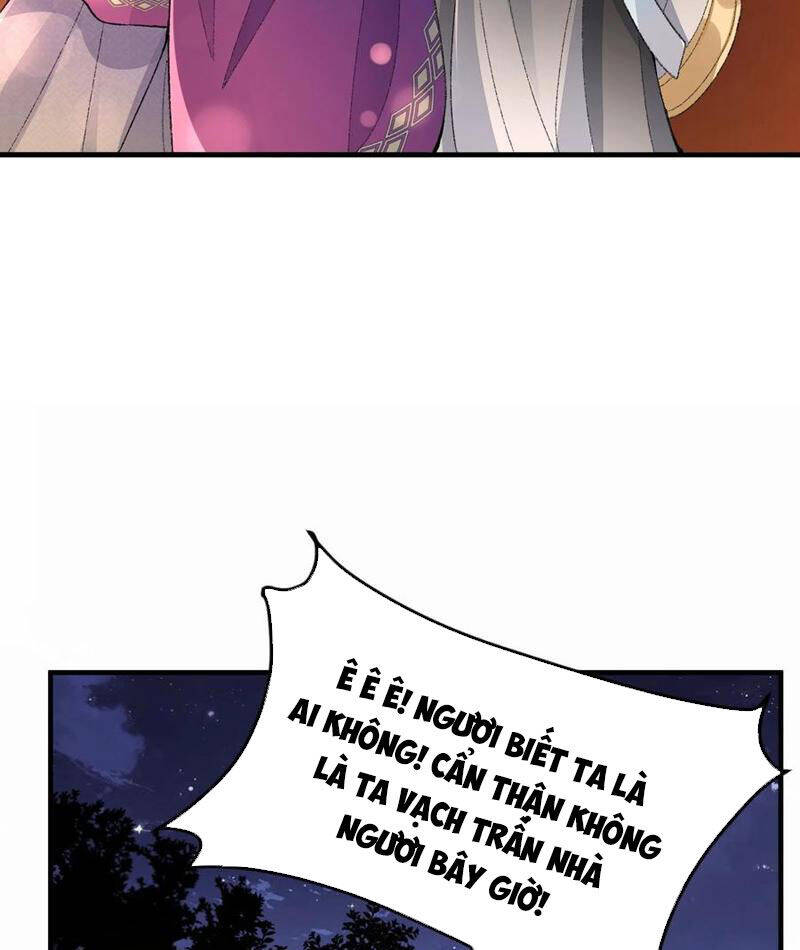 Nhị Sư Huynh Tuy Là Phàm Nhân Nhưng Rất Mạnh Mẽ Chapter  76 - 53