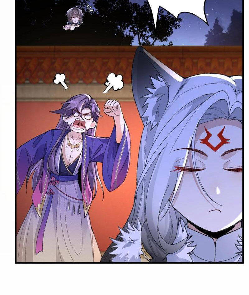 Nhị Sư Huynh Tuy Là Phàm Nhân Nhưng Rất Mạnh Mẽ Chapter  76 - 54