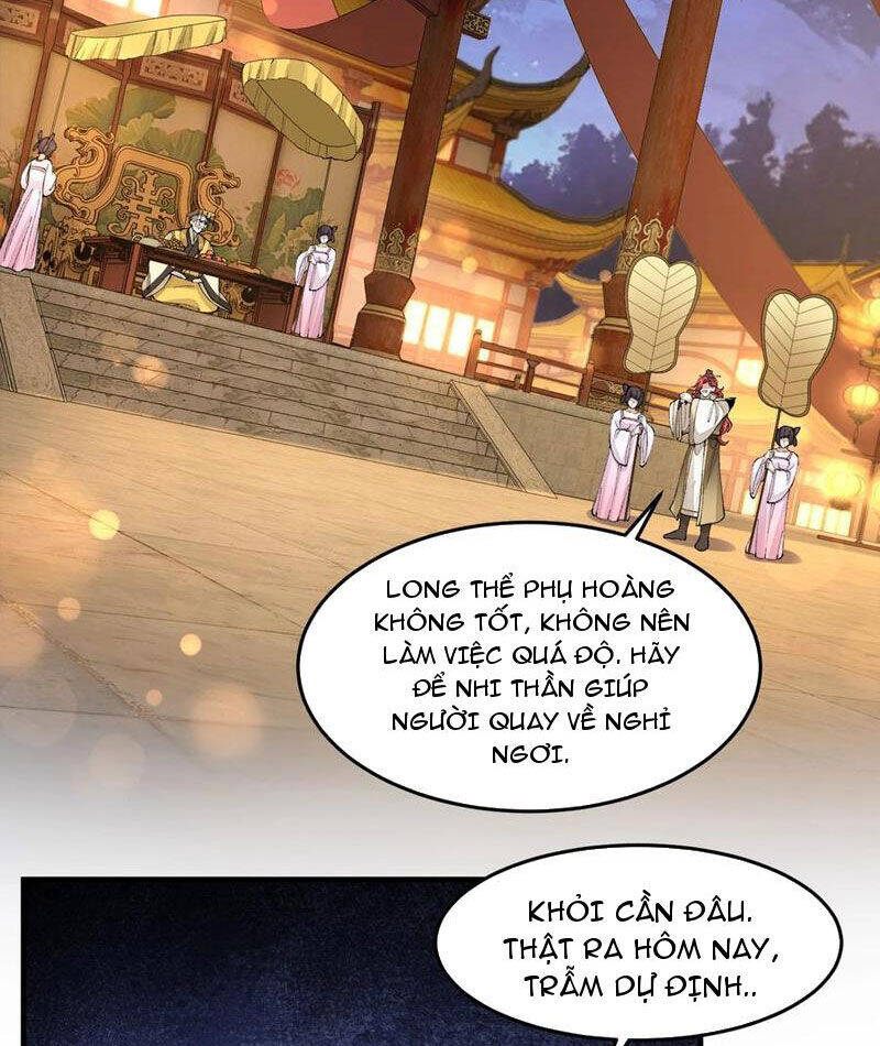 Nhị Sư Huynh Tuy Là Phàm Nhân Nhưng Rất Mạnh Mẽ Chapter  76 - 57