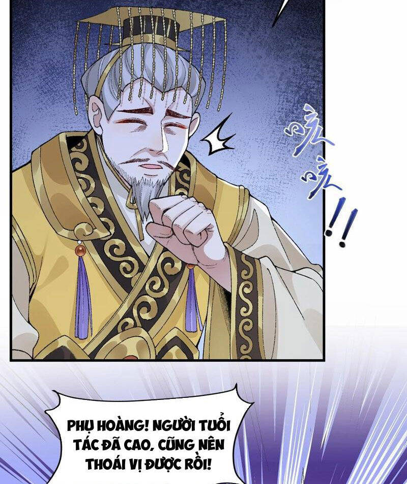 Nhị Sư Huynh Tuy Là Phàm Nhân Nhưng Rất Mạnh Mẽ Chapter  76 - 58