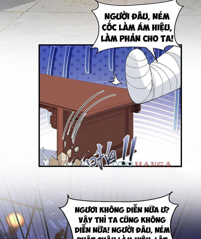 Nhị Sư Huynh Tuy Là Phàm Nhân Nhưng Rất Mạnh Mẽ Chapter  76 - 60