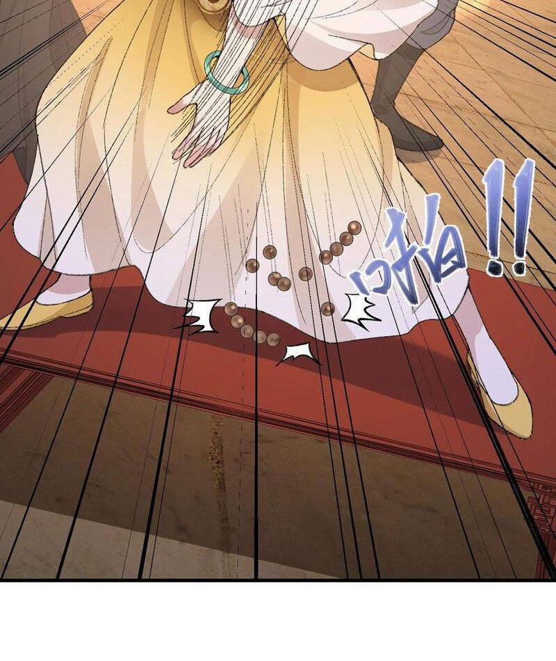 Nhị Sư Huynh Tuy Là Phàm Nhân Nhưng Rất Mạnh Mẽ Chapter  76 - 62