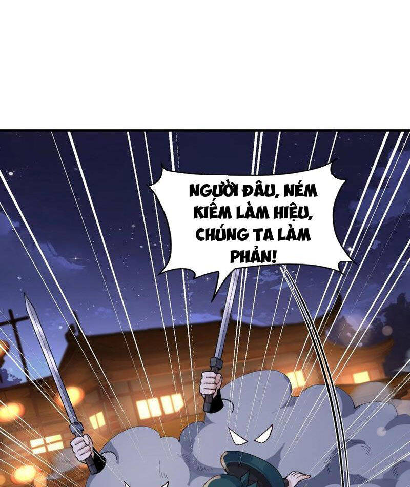 Nhị Sư Huynh Tuy Là Phàm Nhân Nhưng Rất Mạnh Mẽ Chapter  76 - 63