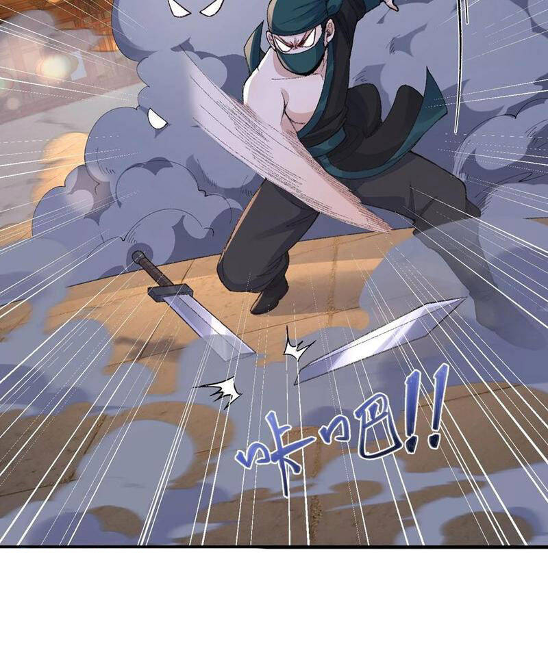 Nhị Sư Huynh Tuy Là Phàm Nhân Nhưng Rất Mạnh Mẽ Chapter  76 - 64