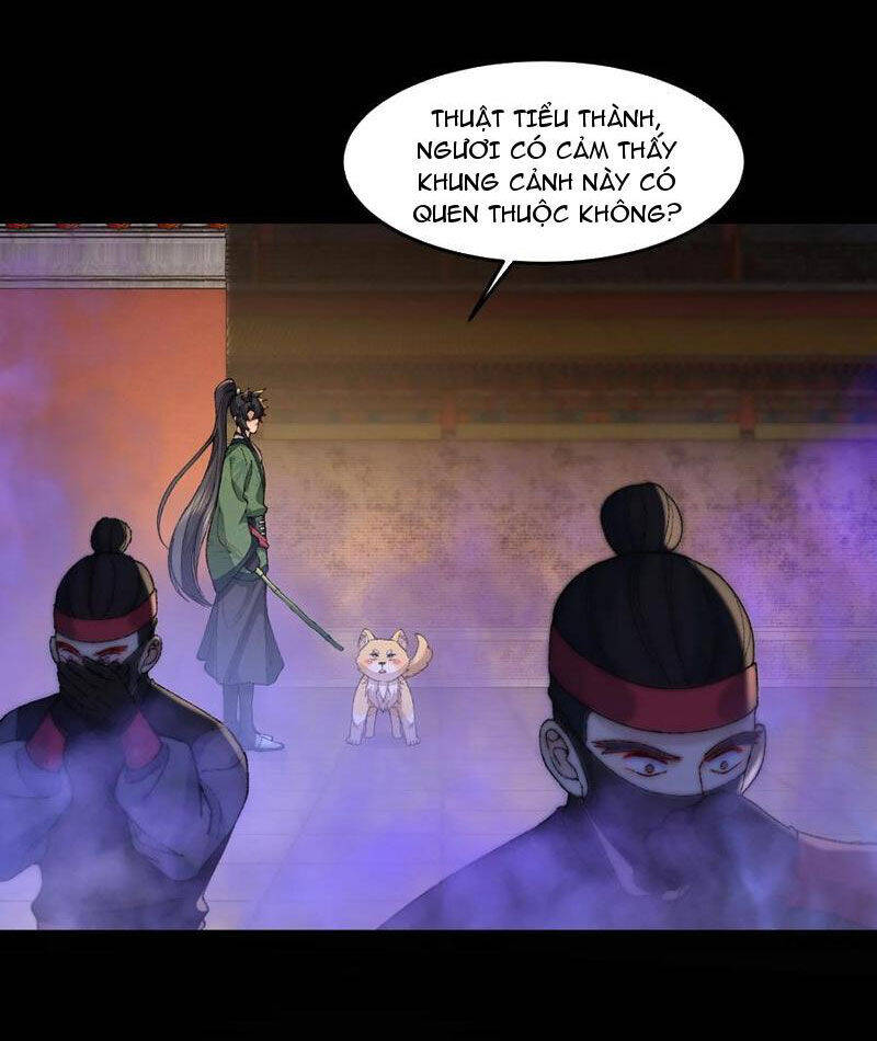 Nhị Sư Huynh Tuy Là Phàm Nhân Nhưng Rất Mạnh Mẽ Chapter  76 - 71