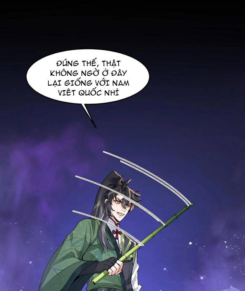 Nhị Sư Huynh Tuy Là Phàm Nhân Nhưng Rất Mạnh Mẽ Chapter  76 - 72