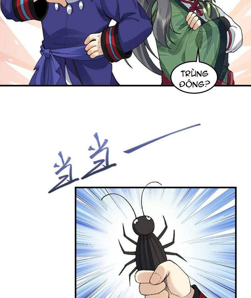 Nhị Sư Huynh Tuy Là Phàm Nhân Nhưng Rất Mạnh Mẽ Chapter  76 - 76