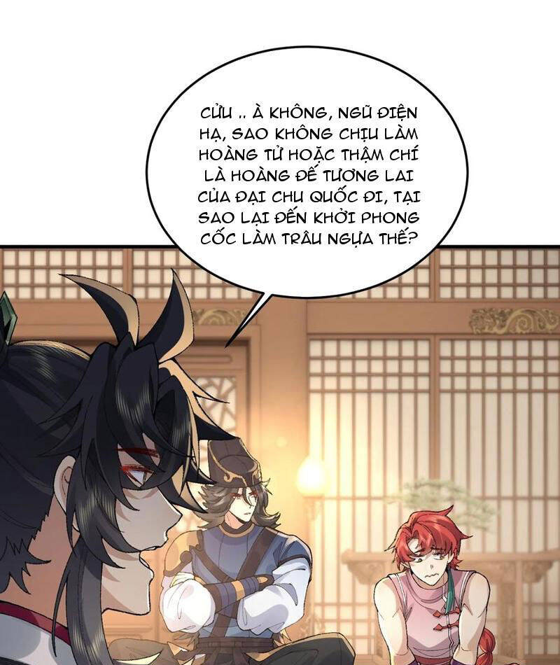 Nhị Sư Huynh Tuy Là Phàm Nhân Nhưng Rất Mạnh Mẽ Chapter  76 - 10