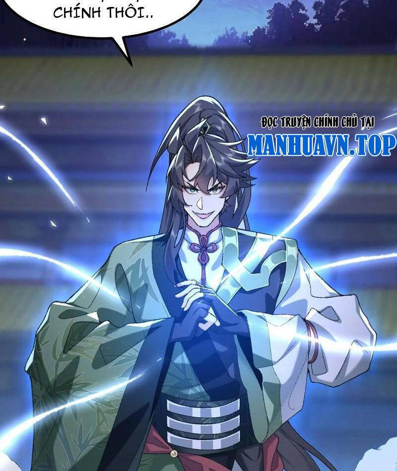 Nhị Sư Huynh Tuy Là Phàm Nhân Nhưng Rất Mạnh Mẽ Chapter 77 - 13