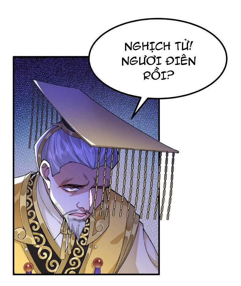 Nhị Sư Huynh Tuy Là Phàm Nhân Nhưng Rất Mạnh Mẽ Chapter 77 - 17