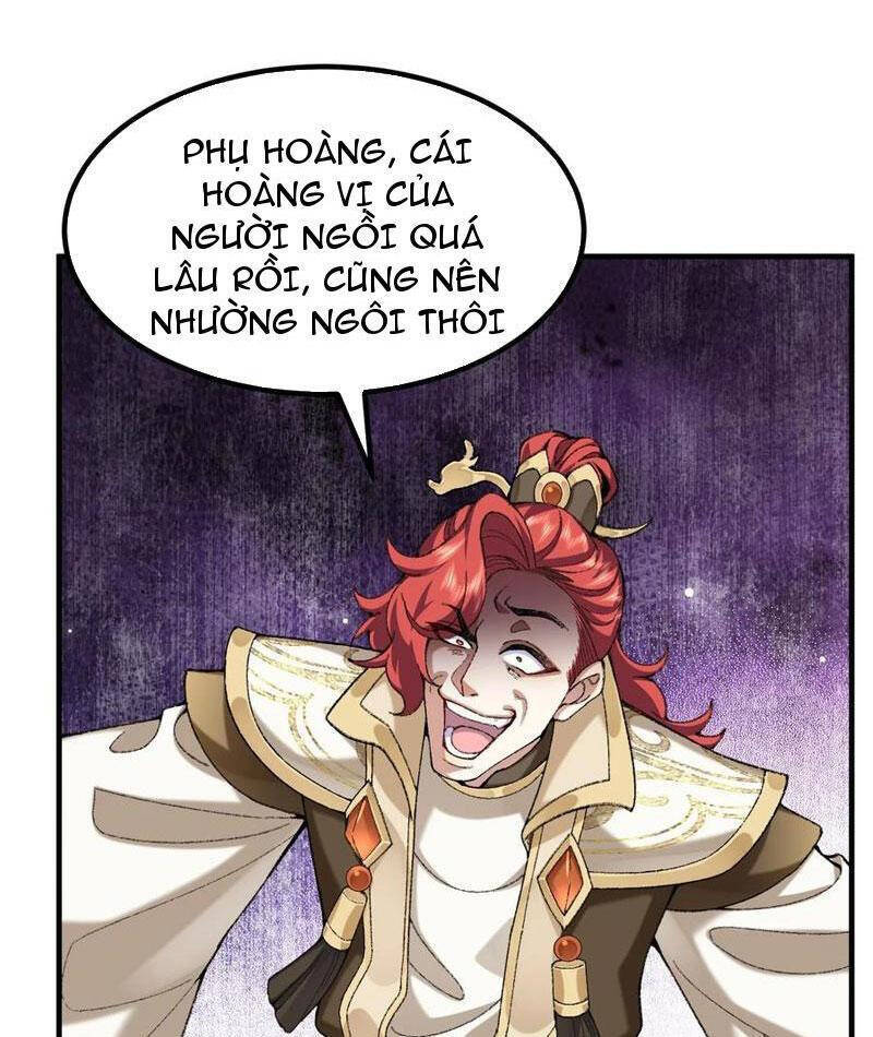 Nhị Sư Huynh Tuy Là Phàm Nhân Nhưng Rất Mạnh Mẽ Chapter 77 - 18