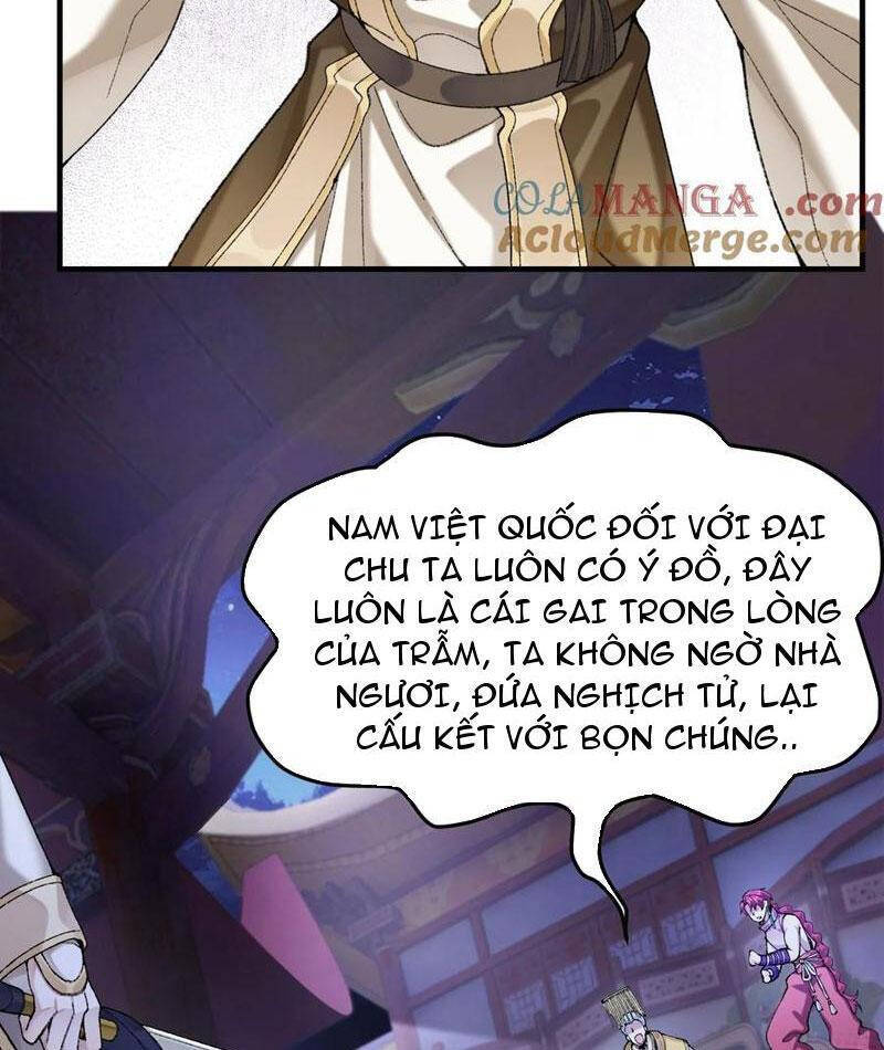 Nhị Sư Huynh Tuy Là Phàm Nhân Nhưng Rất Mạnh Mẽ Chapter 77 - 19