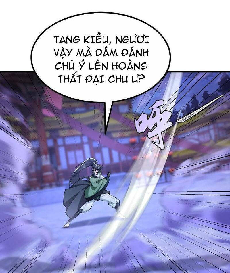 Nhị Sư Huynh Tuy Là Phàm Nhân Nhưng Rất Mạnh Mẽ Chapter 77 - 3