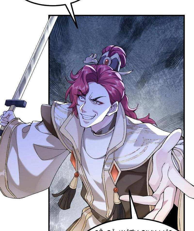 Nhị Sư Huynh Tuy Là Phàm Nhân Nhưng Rất Mạnh Mẽ Chapter 77 - 21