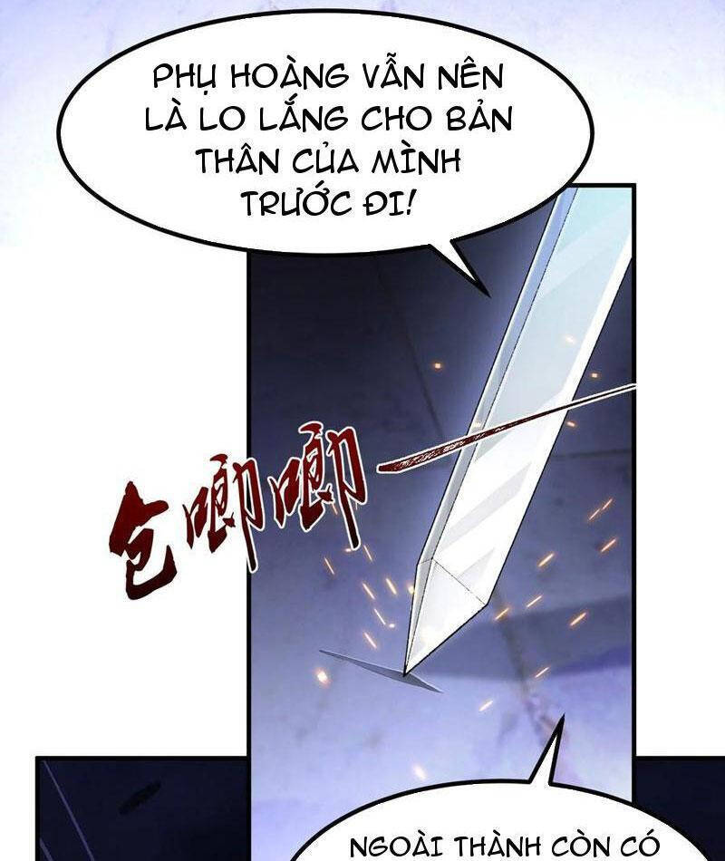 Nhị Sư Huynh Tuy Là Phàm Nhân Nhưng Rất Mạnh Mẽ Chapter 77 - 24