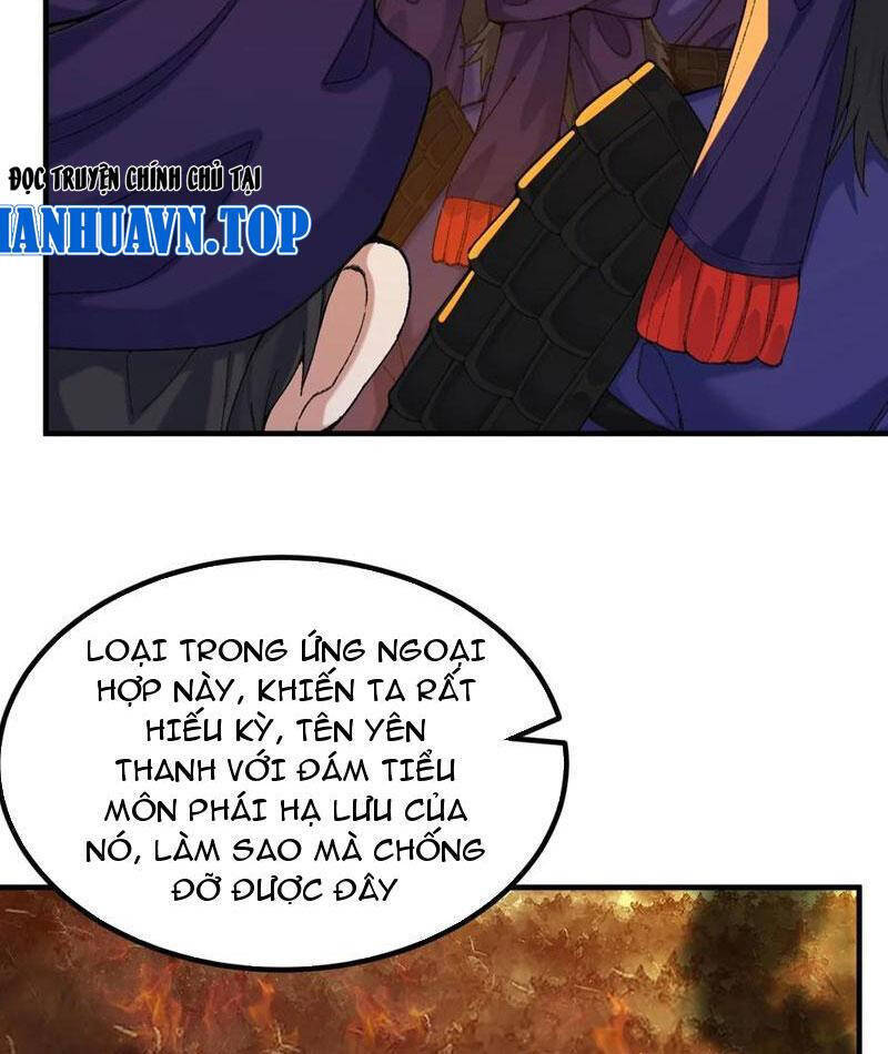 Nhị Sư Huynh Tuy Là Phàm Nhân Nhưng Rất Mạnh Mẽ Chapter 77 - 27