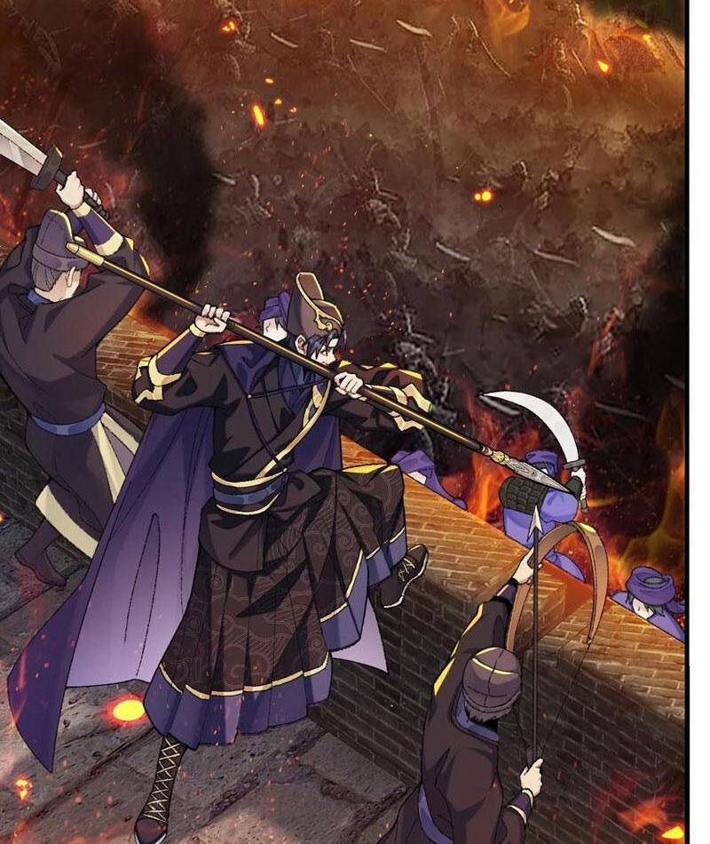 Nhị Sư Huynh Tuy Là Phàm Nhân Nhưng Rất Mạnh Mẽ Chapter 77 - 28