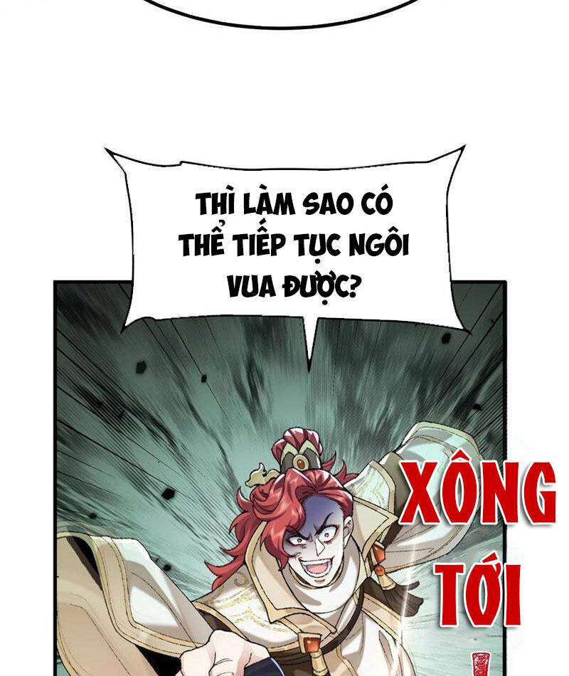 Nhị Sư Huynh Tuy Là Phàm Nhân Nhưng Rất Mạnh Mẽ Chapter 77 - 31