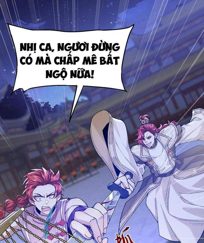 Nhị Sư Huynh Tuy Là Phàm Nhân Nhưng Rất Mạnh Mẽ Chapter 77 - 33