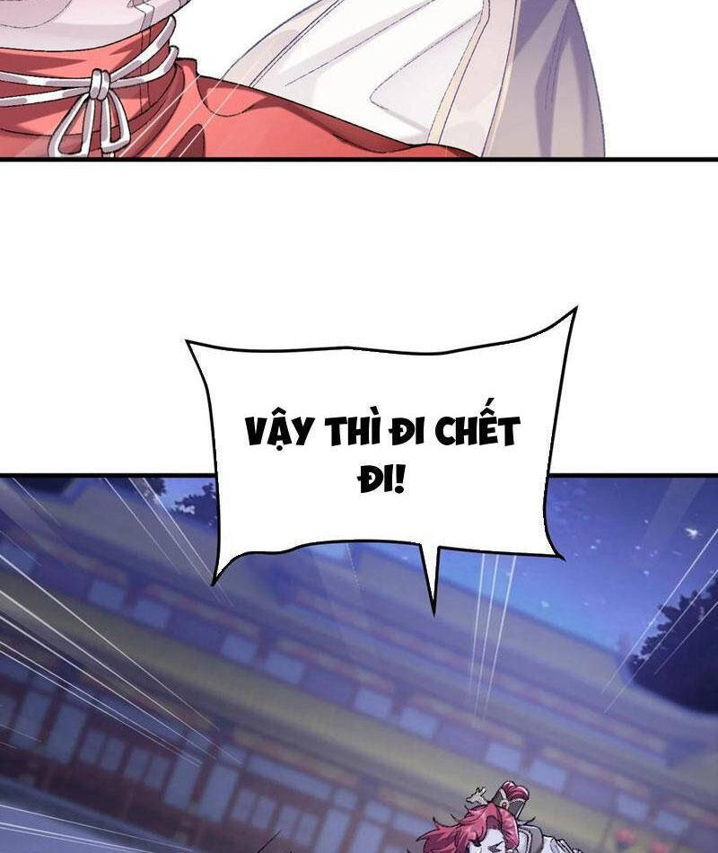 Nhị Sư Huynh Tuy Là Phàm Nhân Nhưng Rất Mạnh Mẽ Chapter 77 - 36