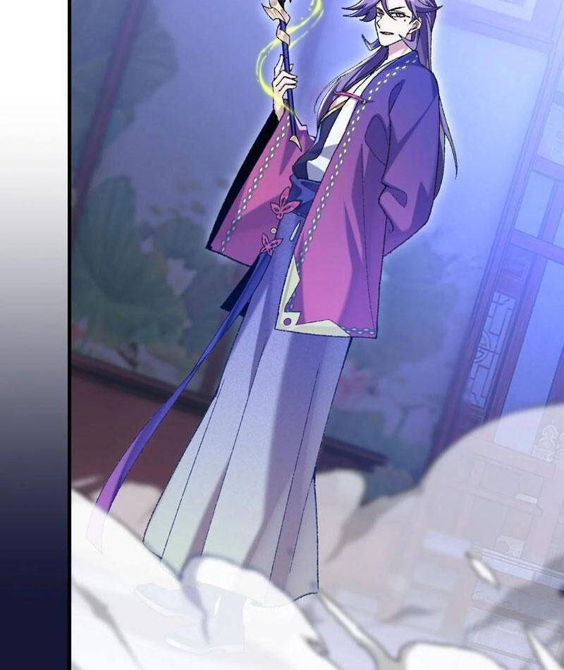 Nhị Sư Huynh Tuy Là Phàm Nhân Nhưng Rất Mạnh Mẽ Chapter 77 - 40