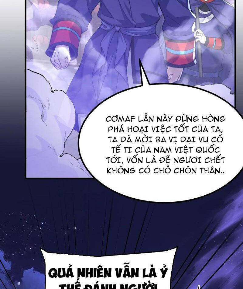 Nhị Sư Huynh Tuy Là Phàm Nhân Nhưng Rất Mạnh Mẽ Chapter 77 - 5
