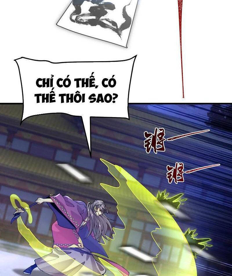 Nhị Sư Huynh Tuy Là Phàm Nhân Nhưng Rất Mạnh Mẽ Chapter 77 - 43