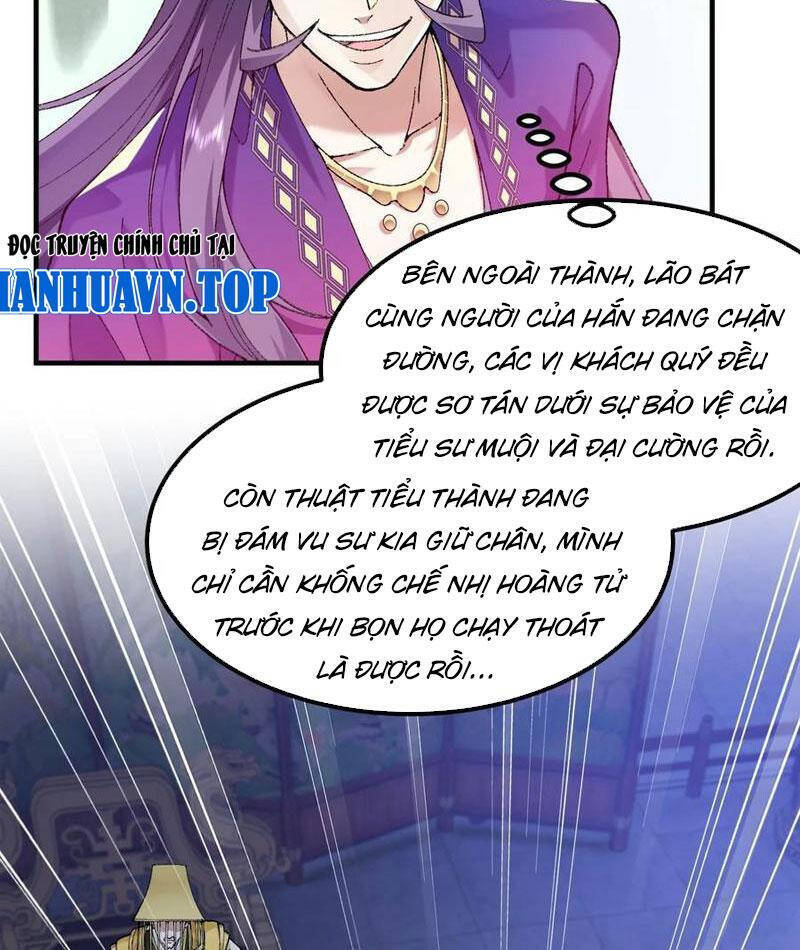 Nhị Sư Huynh Tuy Là Phàm Nhân Nhưng Rất Mạnh Mẽ Chapter 77 - 45