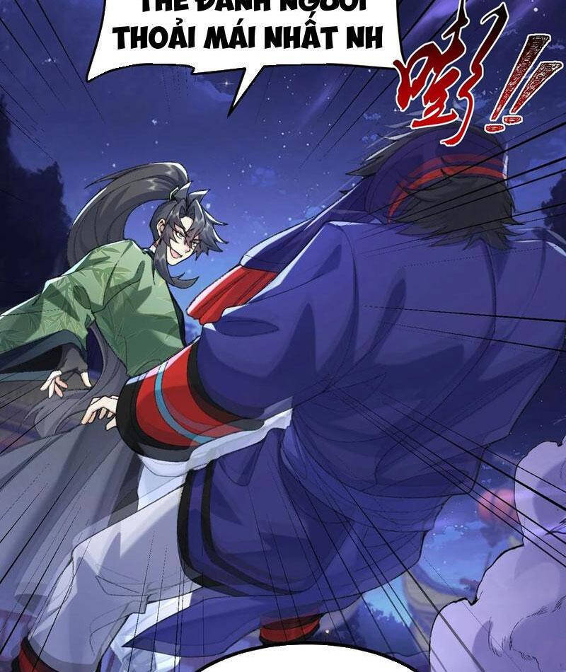 Nhị Sư Huynh Tuy Là Phàm Nhân Nhưng Rất Mạnh Mẽ Chapter 77 - 6