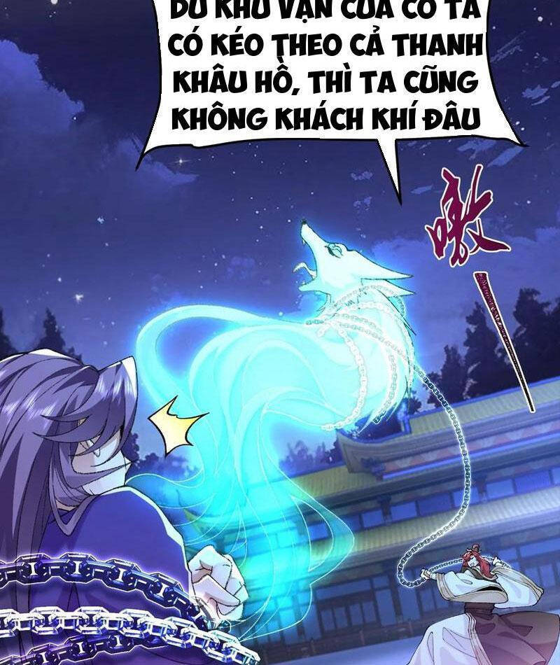 Nhị Sư Huynh Tuy Là Phàm Nhân Nhưng Rất Mạnh Mẽ Chapter 77 - 56