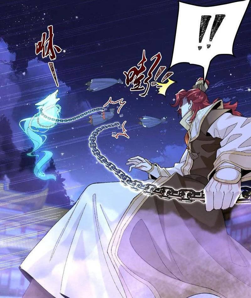 Nhị Sư Huynh Tuy Là Phàm Nhân Nhưng Rất Mạnh Mẽ Chapter 77 - 58