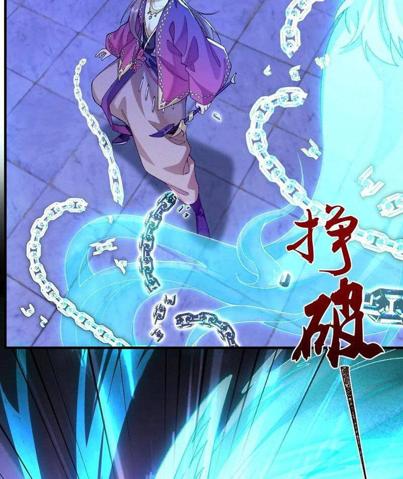 Nhị Sư Huynh Tuy Là Phàm Nhân Nhưng Rất Mạnh Mẽ Chapter 77 - 60