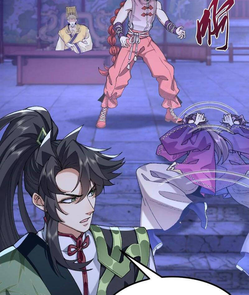 Nhị Sư Huynh Tuy Là Phàm Nhân Nhưng Rất Mạnh Mẽ Chapter 77 - 65