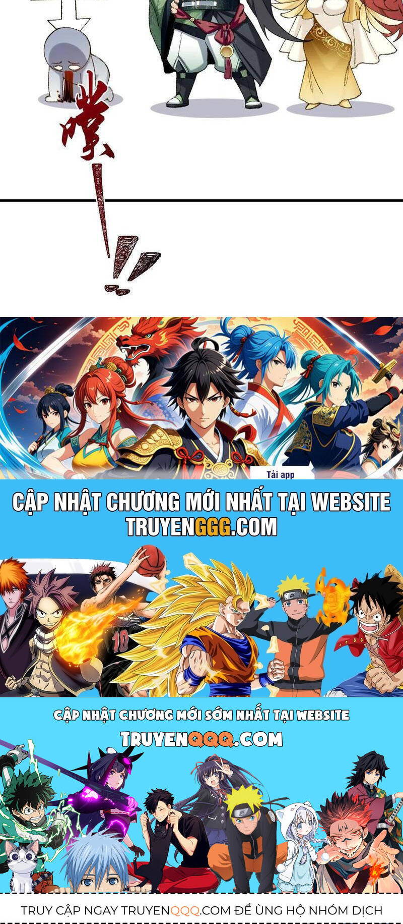 Nhị Sư Huynh Tuy Là Phàm Nhân Nhưng Rất Mạnh Mẽ Chapter 77 - 78